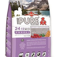 【猋PURE34】挑嘴幼貓增強免疫配方 1.5Kg 歷史價格詳細信息