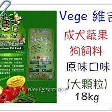 【免運】大顆粒底板 積木底板 12X12顆粒 144孔 街景積木 惠美 樂高 得寶 logo duplo 兼容 街景底板 歷史價格詳細信息