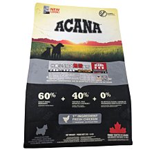 ☆汪喵小舖2店☆ 加拿大NOW！鮮肉無穀類天然糧 小型老犬配方 6磅 WDJ推薦 歷史價格詳細信息