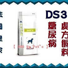 皇冠 超狗神探：大戰神偷怪怪球 歷史價格詳細信息