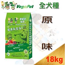 新款上架狗牙包小號戈雅購物袋—最火爆的goyard 狗牙雙面購物袋。超多明星網紅都秀！。大家再參考可以選擇顏色！大家可以去加明星大牌同款包包 歷史價格詳細信息