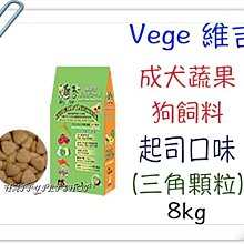 【免運多件優惠】日本《Pigeon 貝親》溫和嬰兒洗衣精【800ml】 歷史價格詳細信息