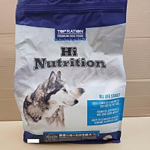 ????妤珈寵物店????美式優選➤挑嘴貓-膠原補給 1.8kg/包➤貓飼料 貓乾糧 全齡 貓糧 Tails Life 歷史價格詳細信息