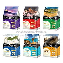 牛肉界LV美國1855超值6件組(1010公克/6包) 歷史價格詳細信息