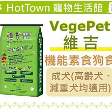 ☆HT☆4.5吋乳色打結皮骨六支入-分裝包 歷史價格詳細信息