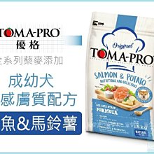 優質HT測速器測速儀 初速射速動能射程中英液晶性價超X3200 E9800 歷史價格詳細信息