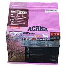 ☆汪喵小舖2店☆ 加拿大NOW！鮮肉無穀類天然糧 小型老犬配方 6磅 WDJ推薦 歷史價格詳細信息