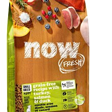 【Now!】小型老犬/體控犬鮮肉配方6磅  狗狗無穀天然糧(狗糧 狗飼料 小顆粒 益生菌) 歷史價格詳細信息