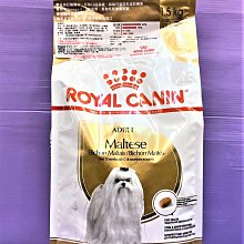 法國皇家狗飼料-MTA(原PRM24) 瑪爾濟斯成犬專用飼料 1.5kg 皇家 歷史價格詳細信息