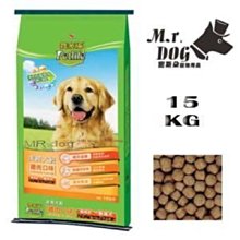 寶多福美食犬餐雞肉口味包7.5kg 歷史價格詳細信息