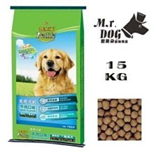 網路最低價 統一寶貝狗 40磅(20包含運費15200) 歷史價格詳細信息