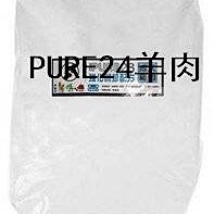 《護膚亮毛 成犬 羊肉+糙米 1.5kg/包》澳洲 Nature Fit 天然 吉夫特 飼料 狗 乾糧⚜️四寶的店⚜️ 歷史價格詳細信息
