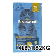 ☆免運商品☆【福井家康】備長炭男性前開口衛生褲/2件組/NO98系列 歷史價格詳細信息