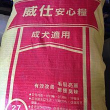 狗班長~100隻原包裝 9CM【現貨】健康時刻 台灣製造 多效潔牙骨 螺旋多效潔牙骨 葉綠素/起司 全犬種用 歷史價格詳細信息
