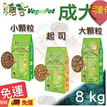 【免運】大顆粒底板 積木底板 12X12顆粒 144孔 街景積木 惠美 樂高 得寶 logo duplo 兼容 街景底板 歷史價格詳細信息