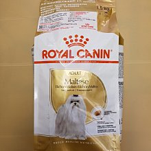 ⚡️毛小孩寵物店⚡️法國 皇家 ROYAL CANIN《MNINA小型室內成犬 3kg/包》 成犬專用飼料/乾糧 歷史價格詳細信息