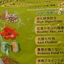 全新造性高質感 萬用手機相框立架(+_+) 歷史價格詳細信息