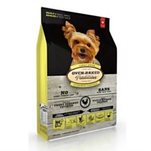 12 + lbs Craft Broken Junk Watches Necklaces Pins Bracelets Costume Jewelry Lot 歷史價格詳細信息