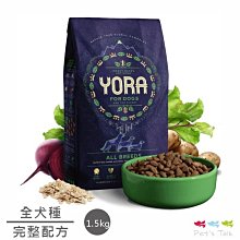 全犬種 Pet Best 健齒系列餅乾160g 三種口味 骨骼 維他命 牛奶鈣 營養 健康 安心『WANG』 歷史價格詳細信息