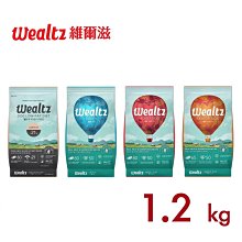 【Wealtz維爾滋】無穀狗飼料 1.2-6kg 無穀 狗飼料 犬糧 狗乾糧 狗主食 幼犬 成犬 老犬 護眼 關節 韓國 歷史價格詳細信息