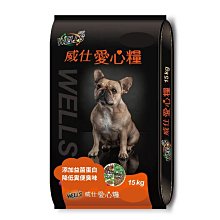 免運~威倫觸摸屏TK6070iK拆機 好【議價】 DN09 歷史價格詳細信息