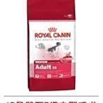 *☆╮艾咪寵物精品╭☆*法國Senilife腦力活老犬腦部營養補充劑/30粒(膠囊)新包裝 歷史價格詳細信息