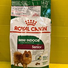 ⚡️毛小孩寵物店⚡️法國 皇家 ROYAL CANIN《MNINA小型室內成犬 3kg/包》 成犬專用飼料/乾糧 歷史價格詳細信息