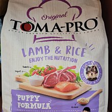 {犬聯社} 3包賣場 寵物物語 pet story 經濟包 尿布墊 3種尺寸 超取一單限寄3包 歷史價格詳細信息