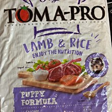 {犬聯社} 8包免運賣場 經濟款 寵物尿布墊 CP值最高! 歷史價格詳細信息