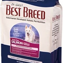 『汪星人』美國Wholistic護你姿野生深海鮭魚油(毛髮健康)-狗狗專用 80Z (237ml) 歷史價格詳細信息