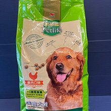 ?寵物隊長?附發票~阿曼特【螺旋五星棒 S號 120g/包】A-Bones 潔牙棒 Armonto 犬零食 歷史價格詳細信息