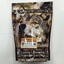 《荒野饗宴》無穀狗糧 狗飼料 草原羊肉莓果 牛肉南瓜 農場雞肉 2.5磅 5.5磅【三個寶】 歷史價格詳細信息