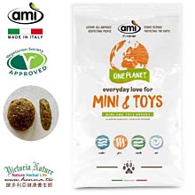 AMI 阿米素食狗罐頭(400g) 義大利原裝進口 歷史價格詳細信息