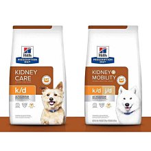 希爾思 Hill's 貓用 k/d 腎臟病護理處方貓飼料 4磅/8.5磅  寵物飼料 健康管理 歷史價格詳細信息