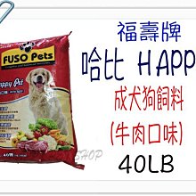 ✪現貨不必等,1包可超取✪皇家DR21犬用低過敏處方飼料-7kg 食物引起過敏/腸胃不適 歷史價格詳細信息