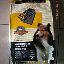 【【旺旺屋】】寵物家 日本inuneru．狗而爽免洗式寵物專用包覆紙尿布，S紙尿褲280元 歷史價格詳細信息