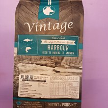 vintage海外love中古925銀愛心手鍊愛心手鍊一條鍊長16cm+3cm延長鍊中間l 歷史價格詳細信息