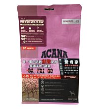 ☆汪喵小舖2店☆ 加拿大NOW！鮮肉無穀類天然糧 小型老犬配方 6磅 WDJ推薦 歷史價格詳細信息