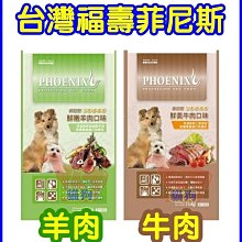 *貓狗大王*【特價450元，VIP450元】 日本Unicharm消臭大師【消臭大師生理褲女用-SS.S.M 】 歷史價格詳細信息