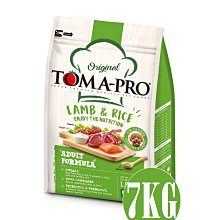 COCO《小型犬》EZYDOG快套式胸背帶S號(迷彩色)HQSC穿戴速度最快舒適胸背/無附牽繩 歷史價格詳細信息