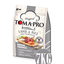 COCO[]七彩蓮花燈佛供燈led佛燈長明插電長明燈家用佛堂佛前供奉荷花燈    網路購物 歷史價格詳細信息