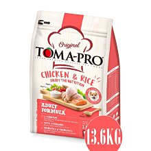 COCO《小型犬》EZYDOG快套式胸背帶S號(迷彩色)HQSC穿戴速度最快舒適胸背/無附牽繩 歷史價格詳細信息