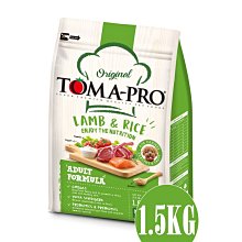 COCO《小型犬》EZYDOG快套式胸背帶S號(迷彩色)HQSC穿戴速度最快舒適胸背/無附牽繩 歷史價格詳細信息