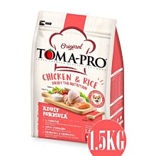 COCO《小型犬》EZYDOG快套式胸背帶S號(迷彩色)HQSC穿戴速度最快舒適胸背/無附牽繩 歷史價格詳細信息