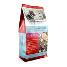 【珍饌海產】紋甲花枝20P  可刷卡???? ???? 歷史價格詳細信息