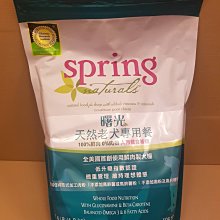 火 寵物自動餵食器 貓咪飲水 大容量喂水器 貓咪飲水機 貓飲水機 寵物飲水器 寵物喝水 餵食狗盆 寵物碗 歷史價格詳細信息