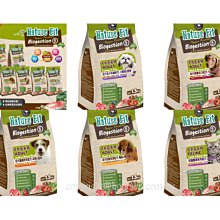 NATURE FIT 天然吉夫特 貓糧系列 1.5kg/3kg/8kg/20Kg 幼貓聰明成長/成貓護膚亮毛『WANG』 歷史價格詳細信息