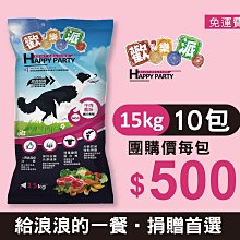 派樂 免電果菜刨冰機+榨汁機(1組) 台灣製 剉冰機(顏色隨機) 歷史價格詳細信息