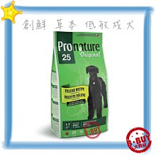 停【DZ212】正倒數計時器BK-7415~字幕清晰、大按鍵 歷史價格詳細信息