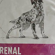 [原廠貨附發票 】新效期04/2026-極度挑嘴貓糧. 法國皇家-挑嘴成貓絕佳口感 E35-4KG 歷史價格詳細信息